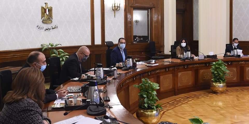 يوم الخميس إجازة رسمية مدفوعة الأجر