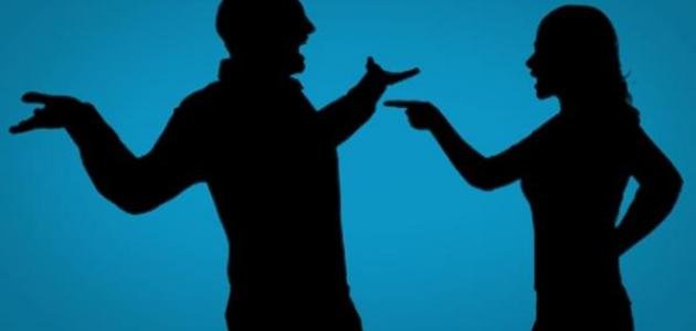 كيفية إثبات الزوج نشوز الزوجة شرعا وقانونا