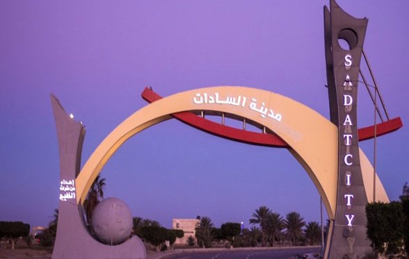 ضبط مصنع بالسادات