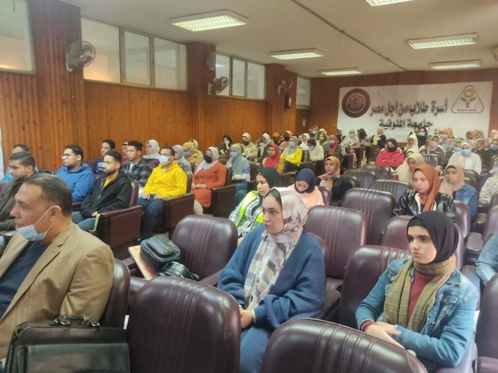 معجزة الاسراء والمعراج في ندوة تثقيفية بآداب المنوفية