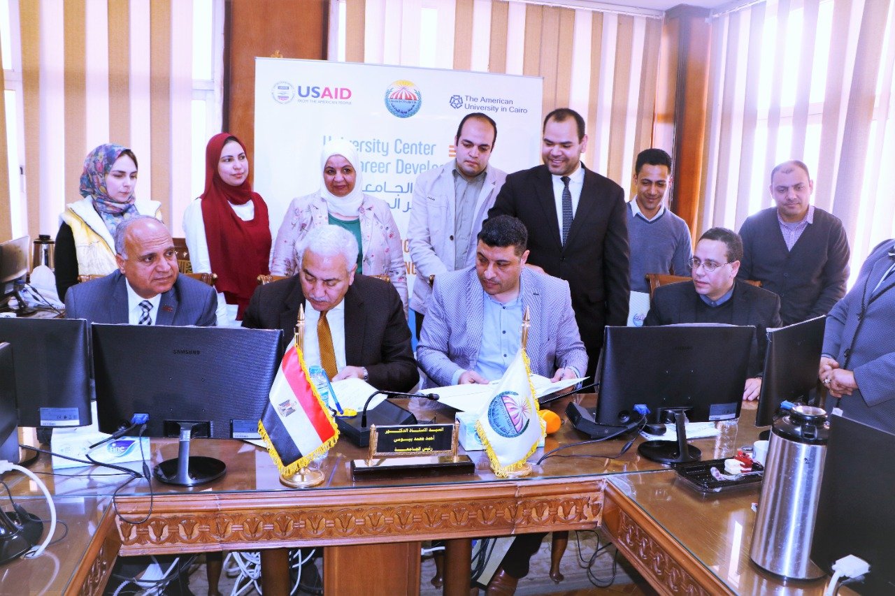 جامعة مدينة السادات تنظم المائدة المستديرة الخامسة لأصحاب الأعمال