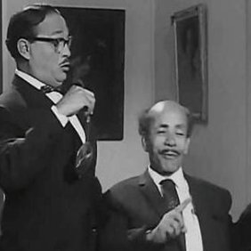 الدكتور خشبة