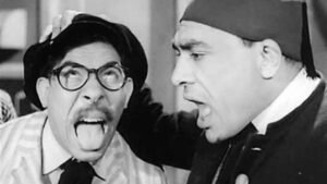 الدكتور شديد