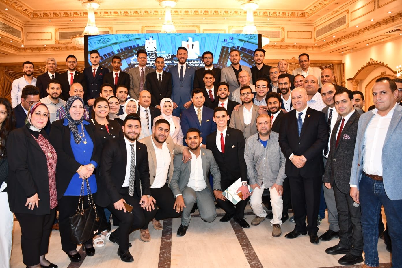 جامعة مدينة السادات فى ختام فعاليات الملتقى الأول لمسئولى برلمان شباب الجامعات