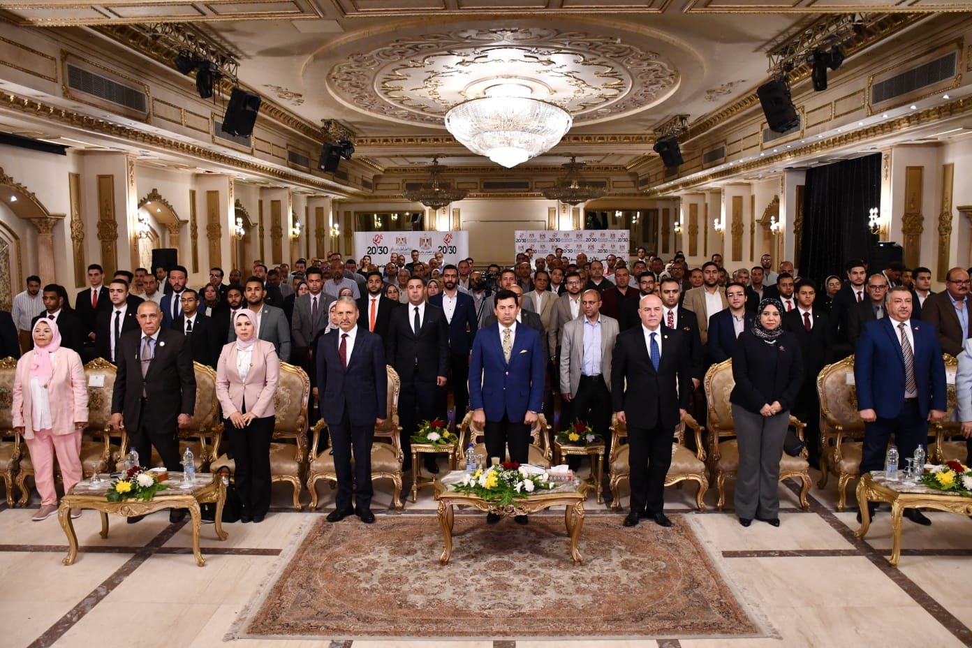 جامعة مدينة السادات فى ختام فعاليات الملتقى الأول لمسئولى برلمان شباب الجامعات