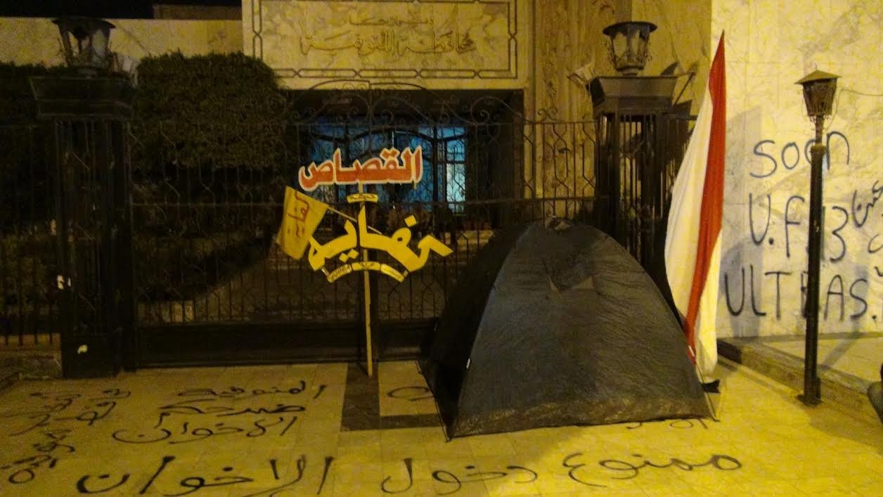 30 يونيو في المنوفية.. 18 يوما على أعتاب الديوان