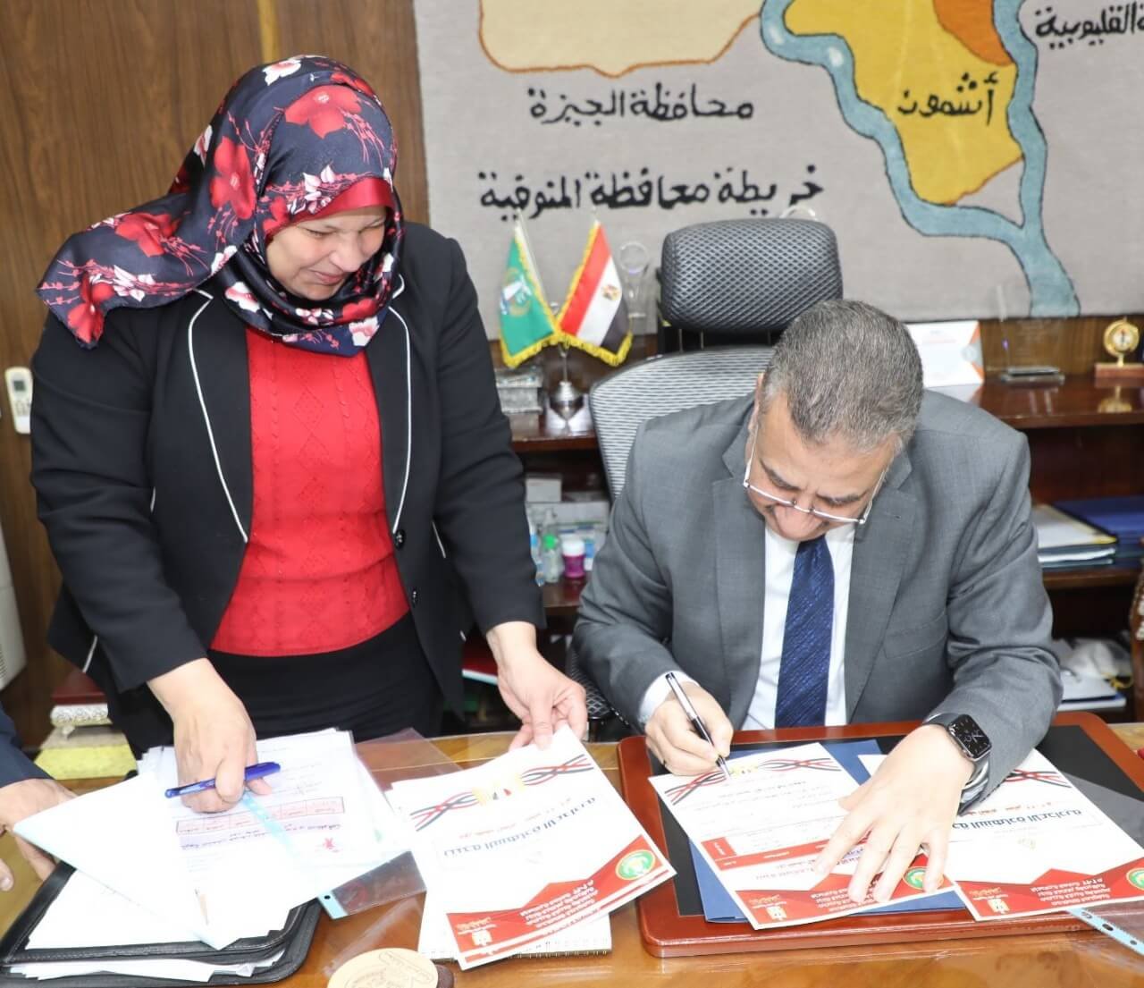 ننشر نتيجة الشهادة الإعدادية بالمنوفية بالإسم ورقم الجلوس