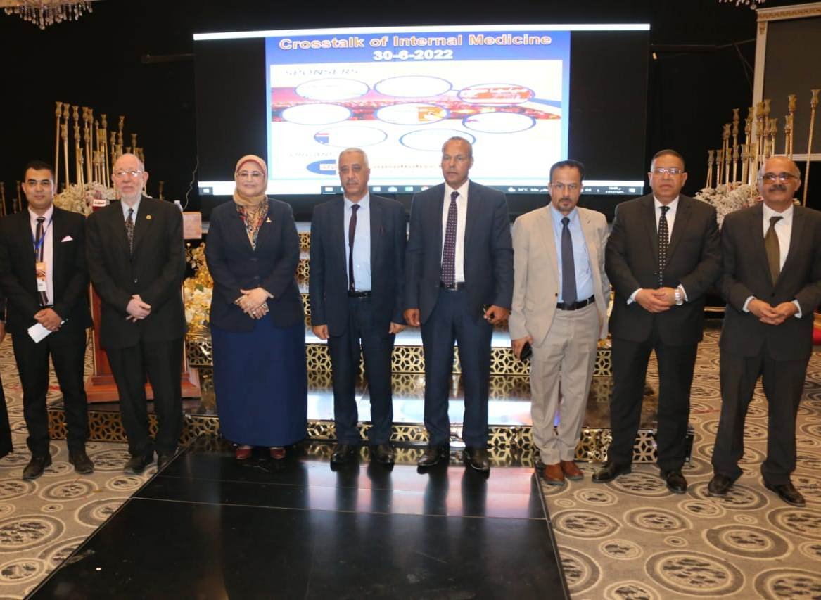 المنوفية تنظم المؤتمر الأول للنادي العلمي الطبي لجمعية رعاية مرضي الكبد