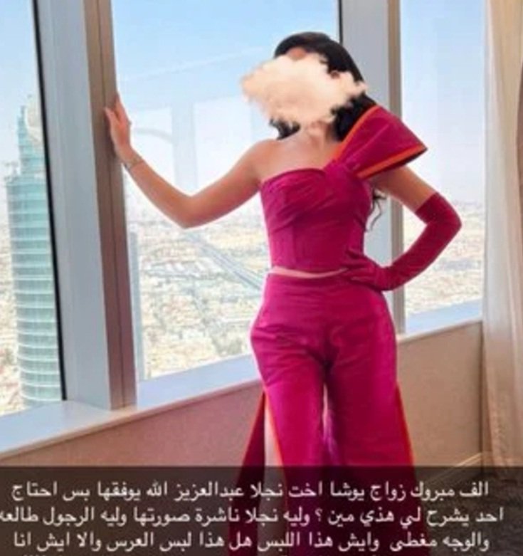 تفاصيل الحرب كلامية بين إيناس الحنطي ونجلاء عبدالعزيز