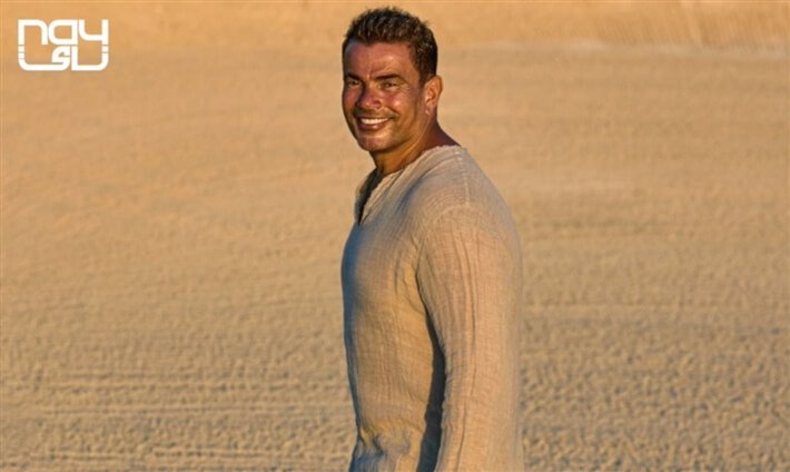 وزير السعادة عمرو دياب.. أغنية الهضبة الجديدة تحقق نجاحا سريعا