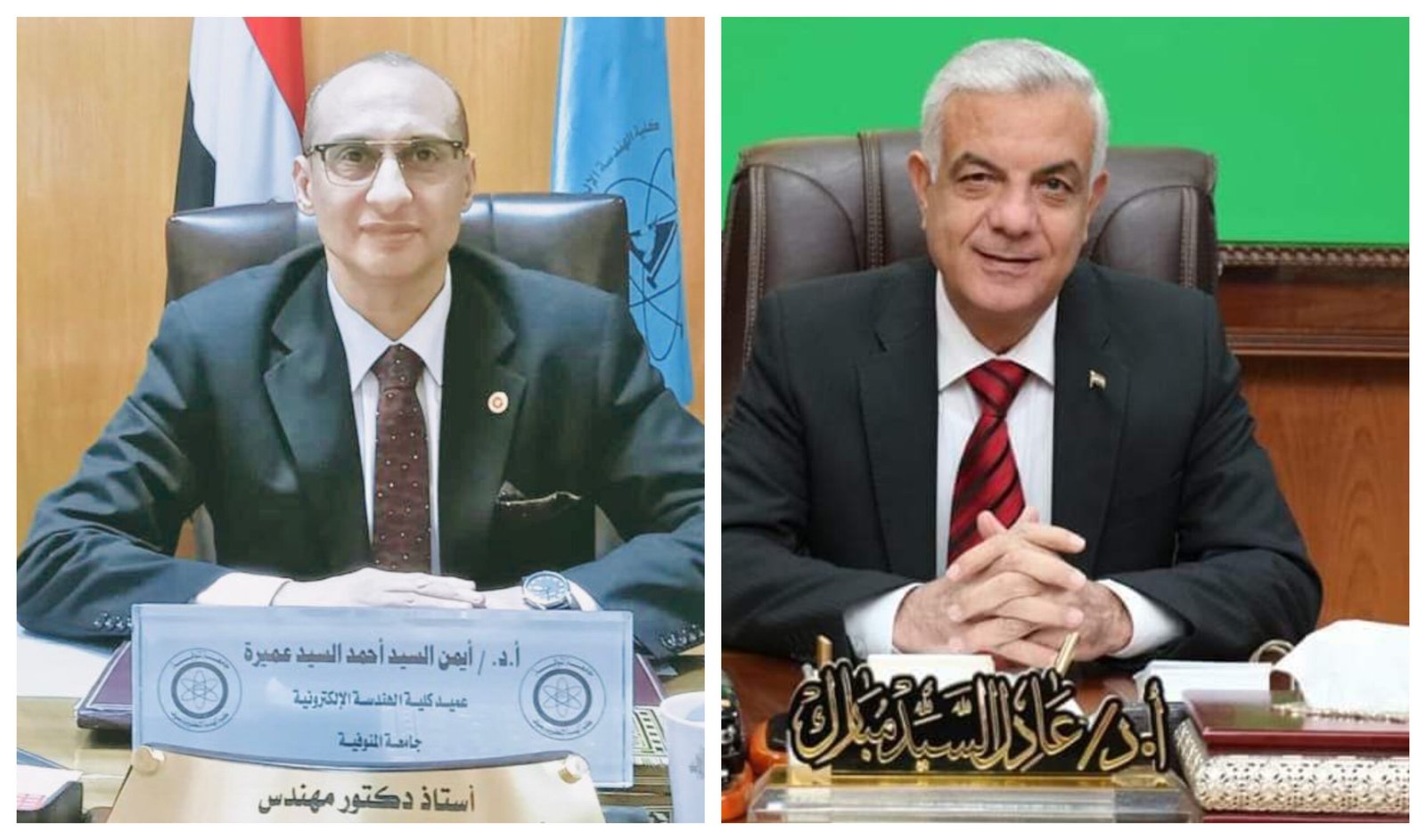 الهندسة الإلكترونية بالمنوفية تتقدم فى تصنيف شنغهاى الصينى للتخصصات لعام 2022