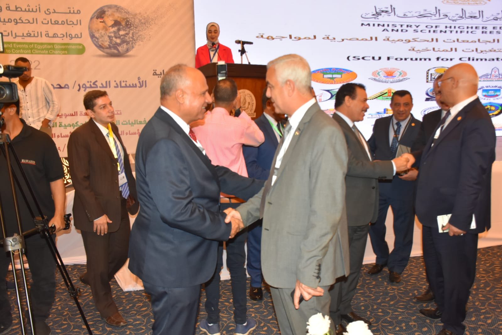 جامعة مدينة تشارك بمنتدى أنشطة الجامعات الحكومية المصرية لمواجهة تحديات التغيرات المناخية