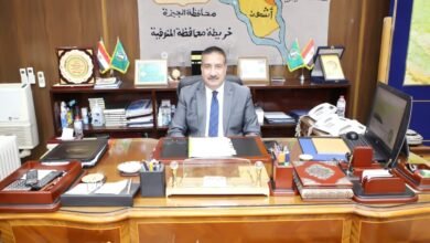 محافظ المنوفية يصدر قراراً بتعيين 47 من المعلمين والأخصائيين المساعدين