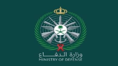 الاستعلام عن نتائج التجنيد الموحد