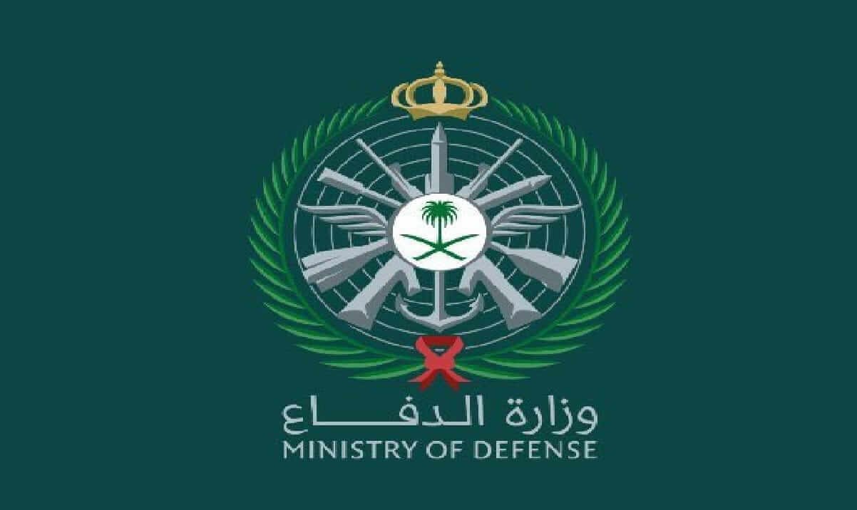 الاستعلام عن نتائج التجنيد الموحد