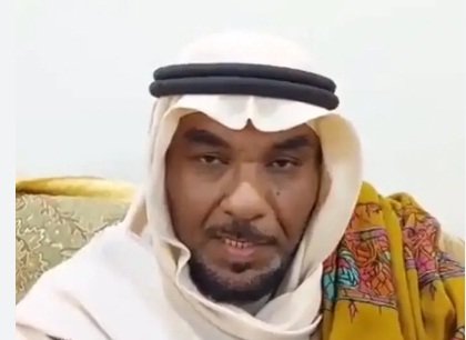 حرقه صديقه حيًا..  بندر القرهدي ضحية الغدر في السعودية
