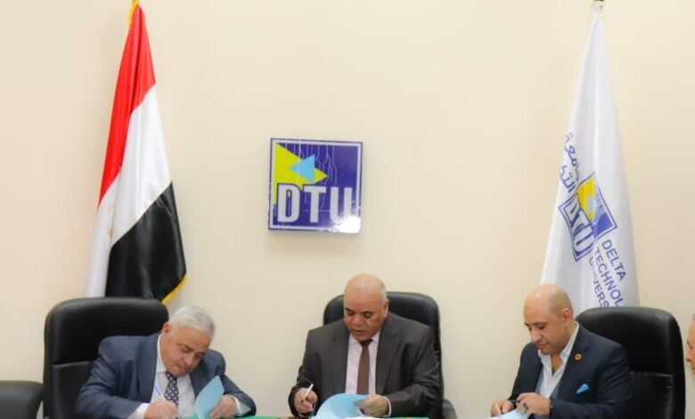 تعاون ثلاثي بين جامعة الدلتا التكنولوجية و «ميديكال هوم» ومصنع ميديكال تكنولوجى