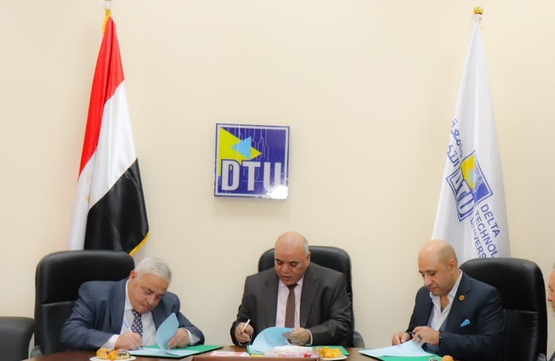 تعاون ثلاثي بين جامعة الدلتا التكنولوجية و «ميديكال هوم» ومصنع ميديكال تكنولوجى