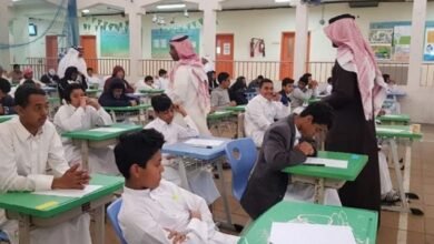 أوقات دوام المدارس والمستشفيات والقطاعين العام والخاص في رمضان بالسعودية
