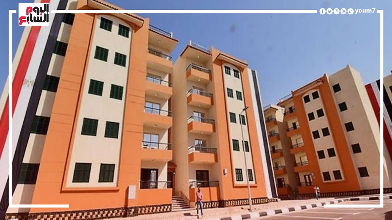 بنك الاسكان والتعمير حجز شقق بنك الاسكان والتعمير 2023 حجز شقق بنك الإسكان والتعمير 2023 فروع بنك الاسكان والتعمير شقق بنك الإسكان والتعمير لمحدودي الدخل 2023 خدمة عملاء بنك الاسكان والتعمير حجز شقق بنك الإسكان والتعمير 2023 رقم بنك الاسكان والتعمير