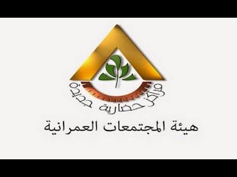 بنك الاسكان والتعمير حجز شقق بنك الاسكان والتعمير 2023 حجز شقق بنك الإسكان والتعمير 2023 فروع بنك الاسكان والتعمير شقق بنك الإسكان والتعمير لمحدودي الدخل 2023 خدمة عملاء بنك الاسكان والتعمير حجز شقق بنك الإسكان والتعمير 2023 رقم بنك الاسكان والتعمير