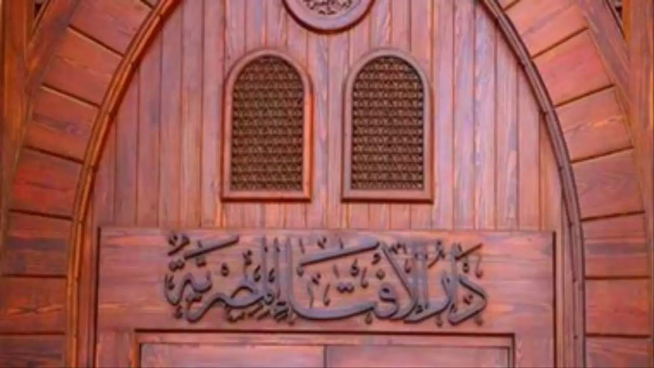 حكم فوائد البنوك رأي الشيخ أحمد الطيب في فوائد البنوك فوائد البنوك حلال ام حرام رأي الشيخ الشعراوي في فوائد البنوك رأي الأئمة الأربعة في فوائد البنوك حكم فوائد البنوك للشيخ الشعراوي