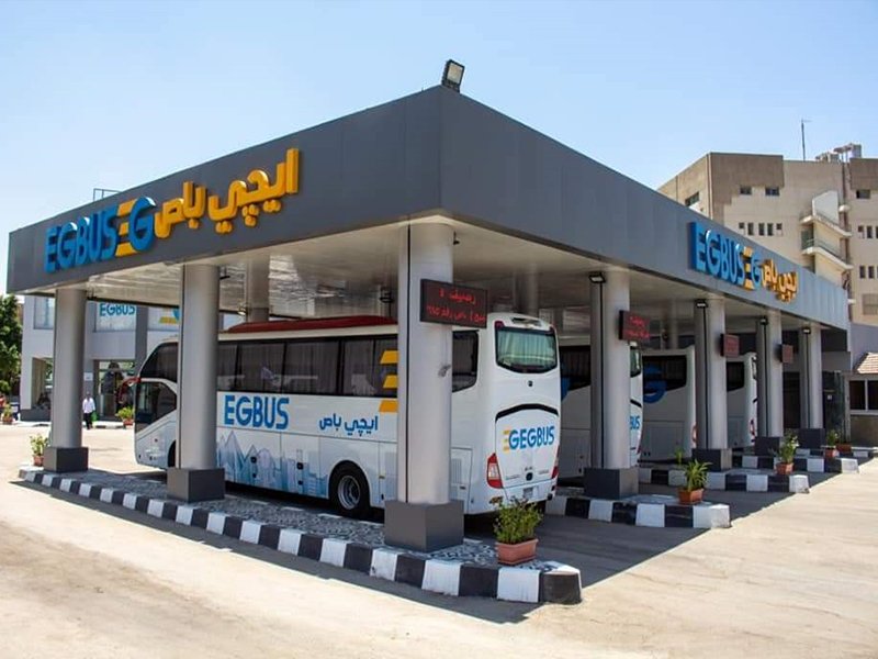سعر تذكرة باص مدينتي 2024 مواعيد سوبر جيت القاهرة جرجا رقم تليفون سوبر جيت جرجا مواعيد إيجي باص ايجي باص 