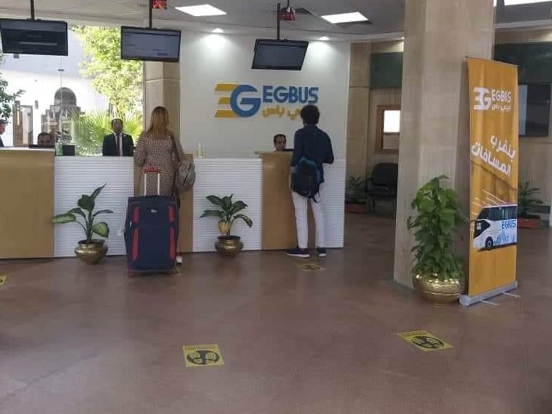 سعر تذكرة باص مدينتي 2024 مواعيد سوبر جيت القاهرة جرجا رقم تليفون سوبر جيت جرجا مواعيد إيجي باص ايجي باص 