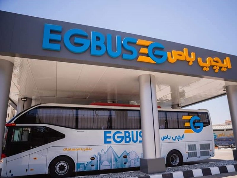 سعر تذكرة باص مدينتي 2024 مواعيد سوبر جيت القاهرة جرجا رقم تليفون سوبر جيت جرجا مواعيد إيجي باص ايجي باص 