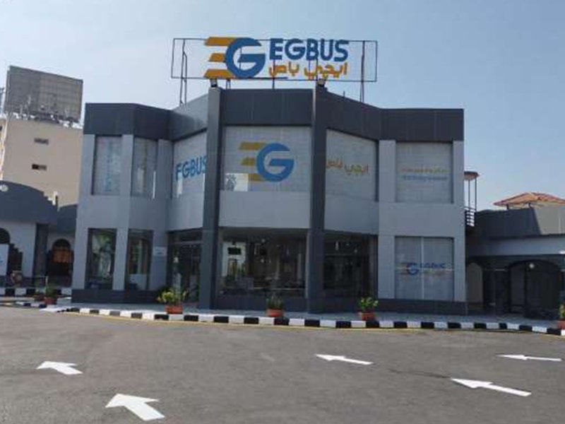 سعر تذكرة باص مدينتي 2024 مواعيد سوبر جيت القاهرة جرجا رقم تليفون سوبر جيت جرجا مواعيد إيجي باص ايجي باص