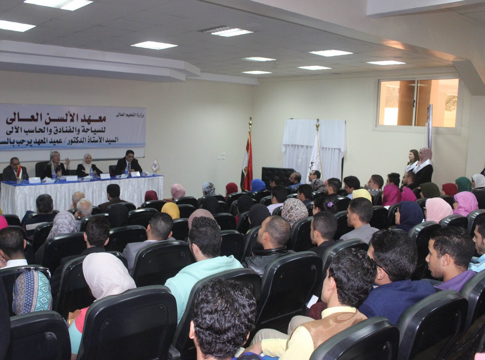 معهد الالسن معهد الالسن العالي معهد الالسن العالى بمدينه نصر معهد الالسن العالى معهد الألسن العالي