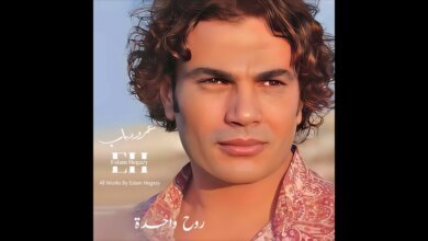 البوم عمرو دياب ٢٠٠٣ اعرف الأن البوم عمرو دياب ٢٠٠٣ في 2025