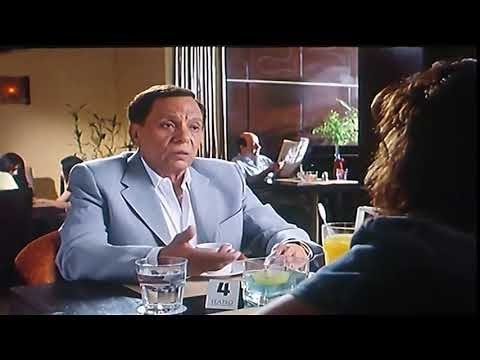 دا انا غلبان  عادل امام الدين بيقول ايه  انا غلبان عادل امام  عادل امام هو الدين بيقول ايه  عادل امام مش انا عيد ميلادي النهاردة 