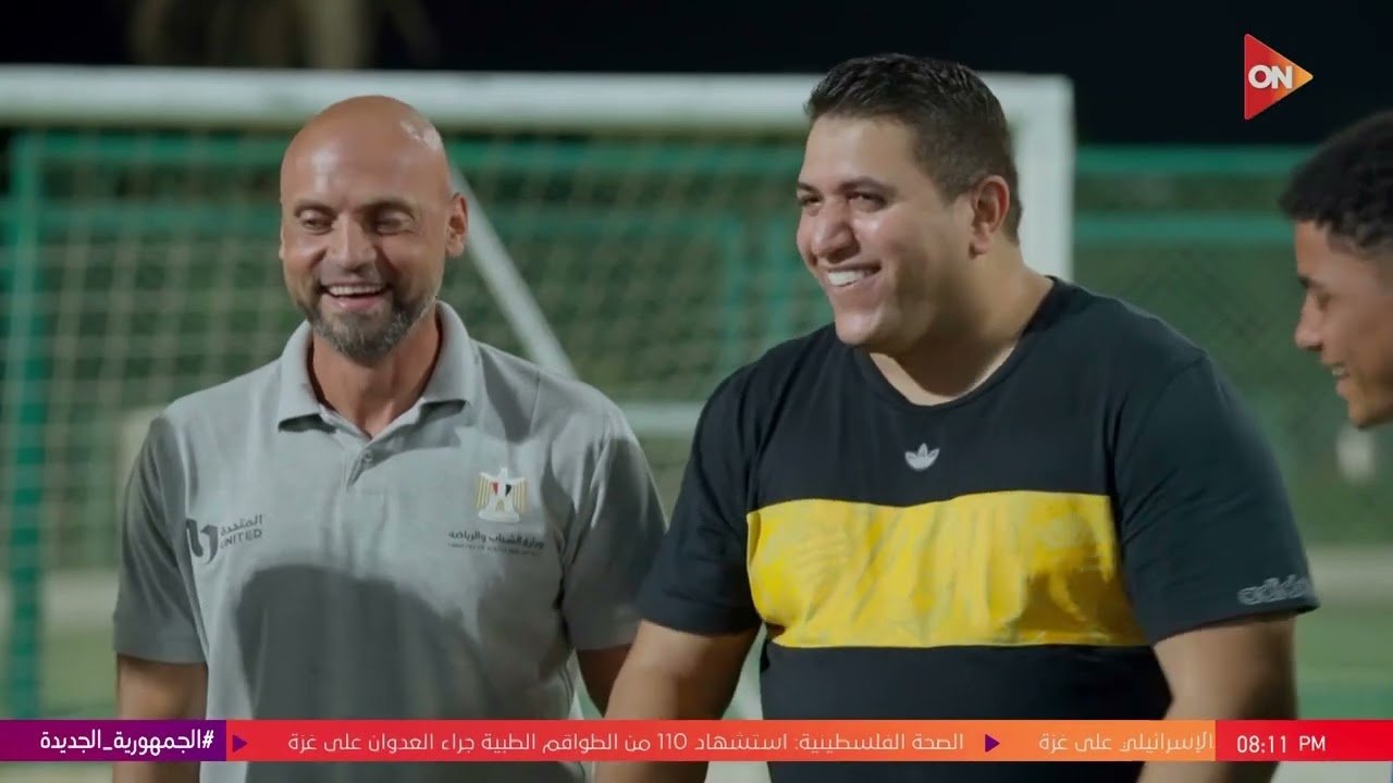 كابيتانو مصر الموسم الثاني  اختبارات كابيتانو مصر 2024  كابيتانو مصر التسجيل 2024  مكان كابيتانو مصر