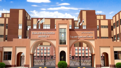 مصاريف جامعة الصالحية الجديدة اعرف الأن مصاريف جامعة الصالحية الجديدة في 2025