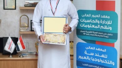 معهد العبور العالي للهندسة والتكنولوجيا مصاريف اعرف الأن معهد العبور العالي للهندسة والتكنولوجيا مصاريف في 2025