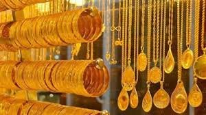 أسعار الذهب اليوم الجمعة 11 أغسطس 2023