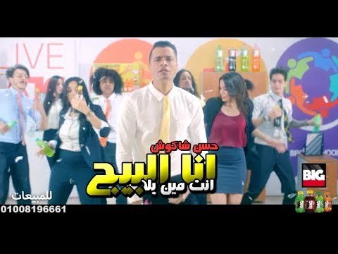 بيج كولا مقاطعة اسعار بيج كولا بيج كولا مقاطعه هل بيج كولا مقاطعه 