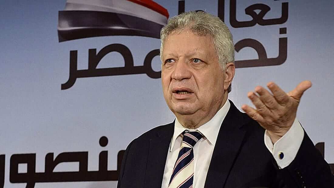 الزمالك يسحب الرئاسة الشرفية من مرتضى منصور
