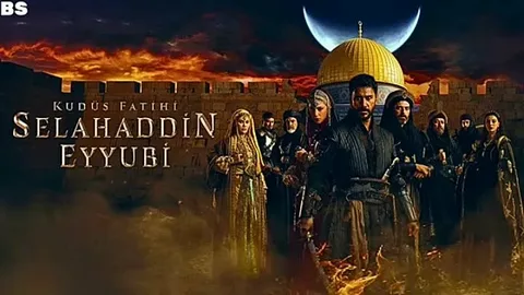 موعد عرض مسلسل صلاح الدين الايوبي  دعاء صلاح الدين الايوبي  موعد عرض مسلسل صلاح الدين الأيوبي  موعد عرض مسلسل صلاح الدين الأيوبي التركي 