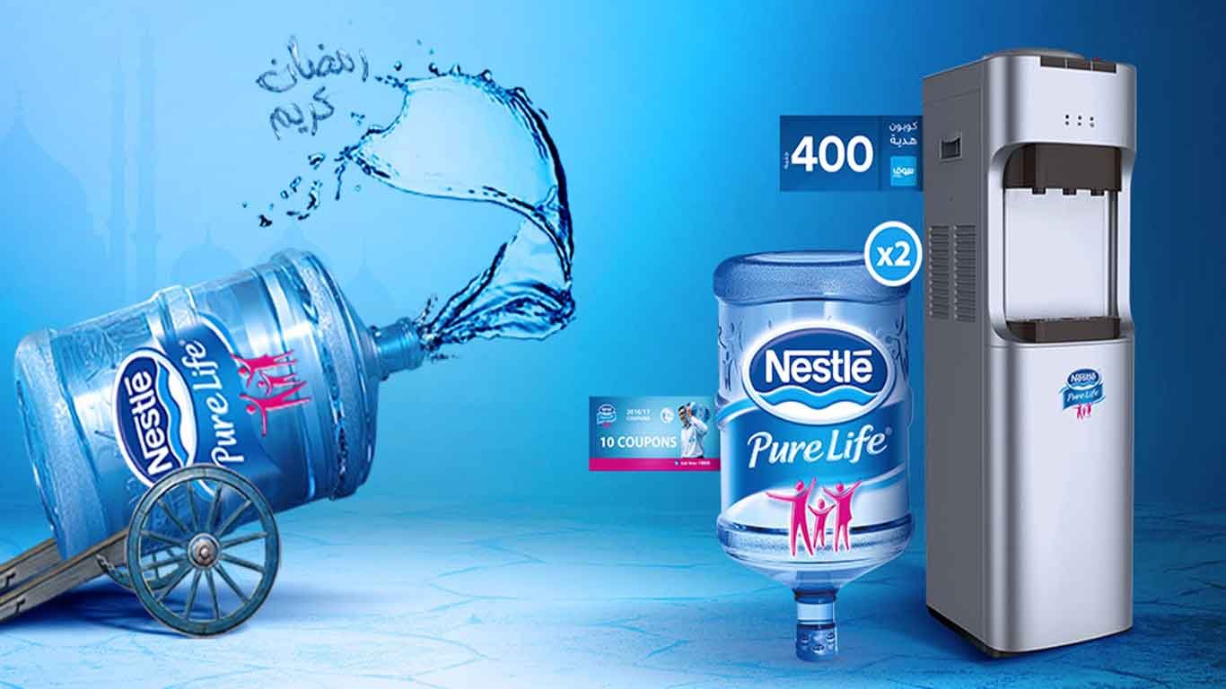 مياه اكوا دلتا مقاطعه اعرف الأن مياه اكوا دلتا مقاطعه في 2025