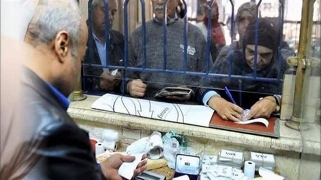 فبراير اي شهر فبراير شهر اي february اي شهر