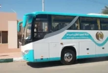 مواعيد اتوبيسات شركة الصعيد للنقل والسياحة حجز تذاكر شركة الصعيد للنقل والسياحة مواعيد اتوبيسات شركة الصعيد للنقل والسياحه أرقام تليفونات شركة الصعيد للنقل والسياحة
