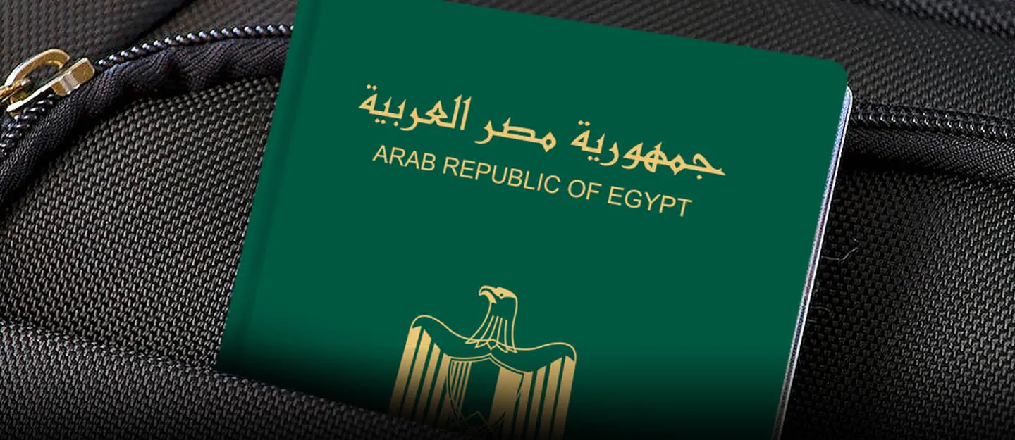 تجديد جواز السفر المصري 2024 خطوات سهلة ووثائق أساسية