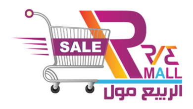 الربيع مول طريق انس الربيع مول الرياض الربيع مول ينبع الربيع مول لبن الربيع مول أون لاين الربيع مول اون لاين الربيع مول الياسمين الربيع مول
