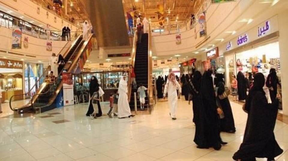 كافيهات النخيل مول الرياض | افلام النخيل مول الرياض | حجز سينما النخيل مول الرياض | موقع النخيل مول الرياض | العاب النخيل مول الرياض | مطاعم النخيل مول الرياض | سينما النخيل مول الرياض | محلات النخيل مول الرياض | النخيل مول الرياض 