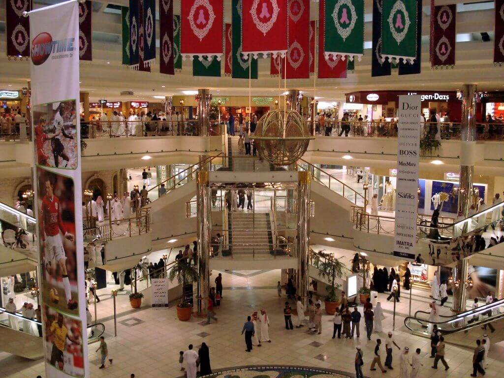 وظائف الشفا مول الشفا مول الصور الشفا مول الرياض الشفا مول 