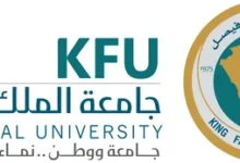 البلاك بورد جامعة الملك فيصل جامعة الملك فيصل البانر البانر جامعة الملك فيصل مودل جامعة الملك فيصل بانر جامعة الملك فيصل جامعة الملك فيصل بلاك بورد جامعة الملك فيصل عن بعد بلاك بورد جامعة الملك فيصل