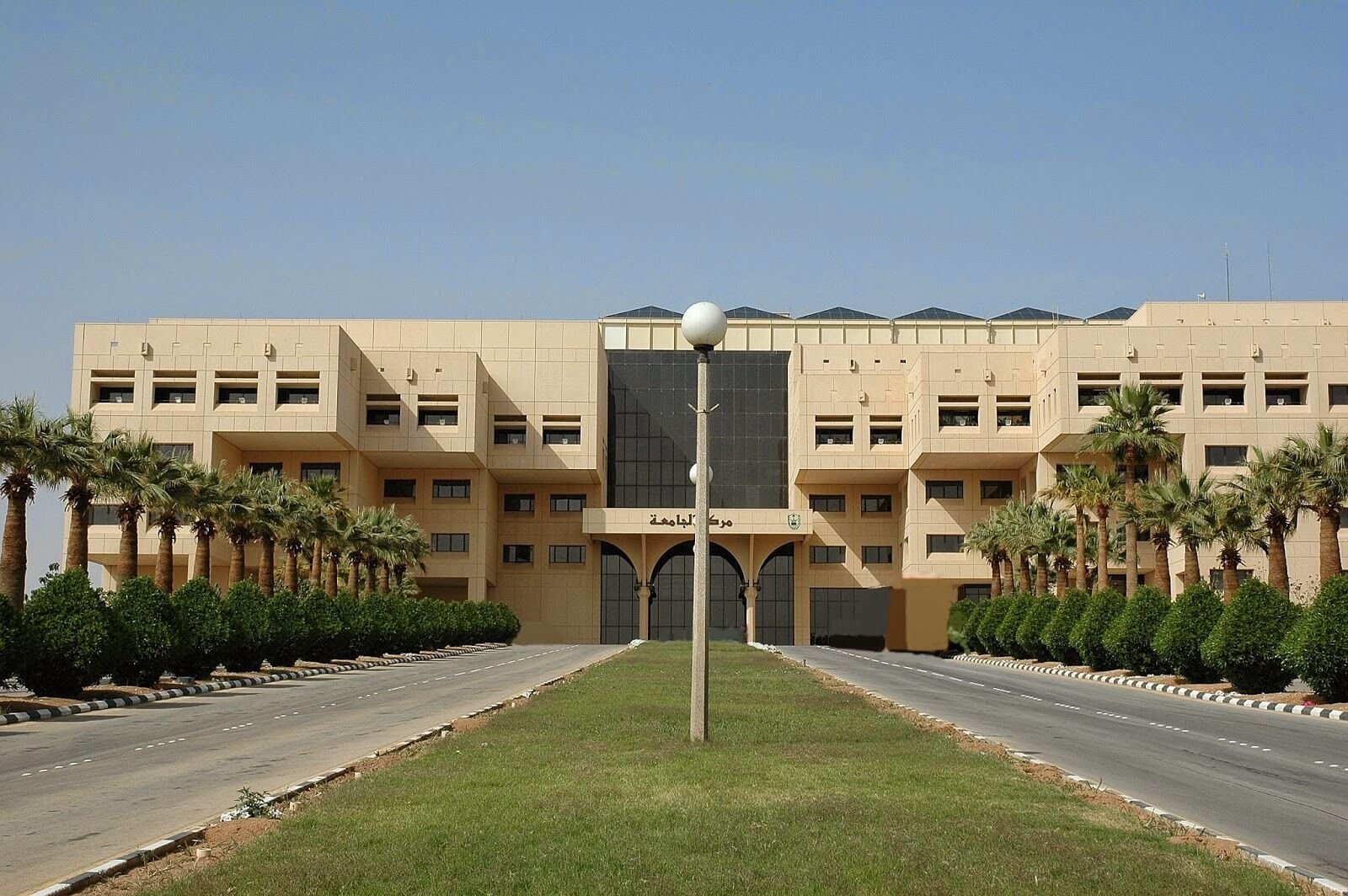 الحضور والانصراف جامعة الملك سعود رصين جامعة الملك سعود تخصصات جامعة الملك سعود دبلوم جامعة الملك سعود ايميل جامعة الملك سعود شعار جامعة الملك سعود جامعة الملك سعود للعلوم الصحية بلاك بورد جامعة الملك سعود 
