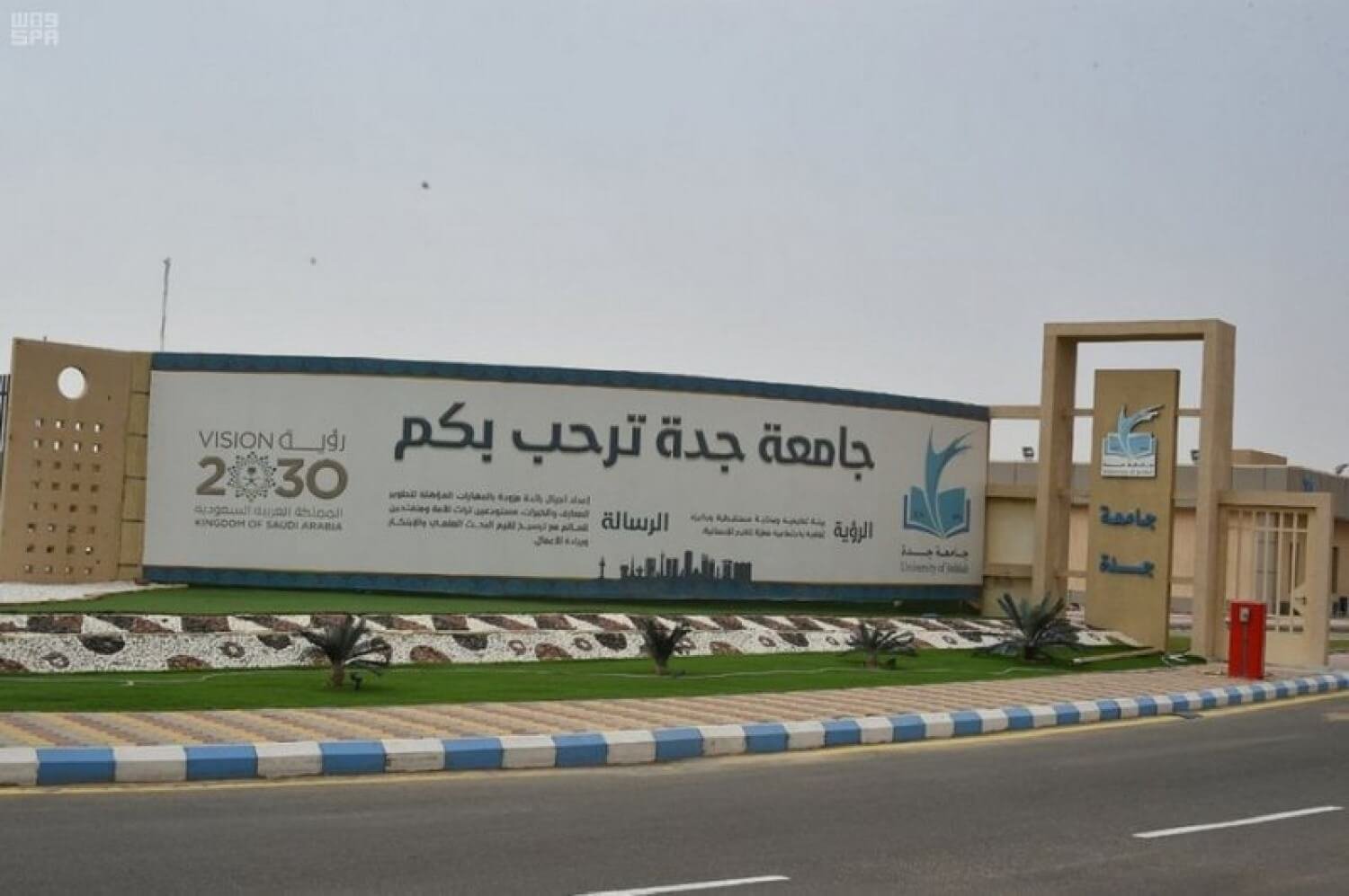 بلاك بورد جامعة جدة تخصصات جامعة جدة جامعة جدة القبول جامعة جده الخدمات الالكترونيه شعار جامعة جدة جامعه جدة